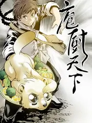 城市漫游者 旅行纪实综艺在线观看